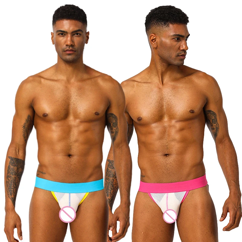 Мужское нижнее белье мужские трусы сексуальные одноцветные гибкие дышащие с