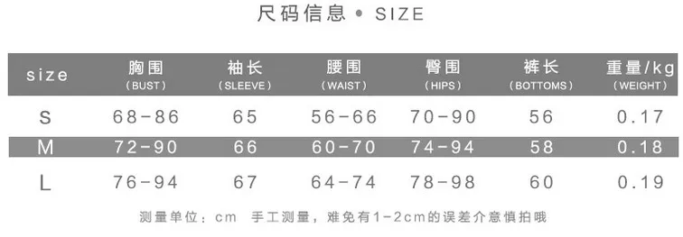 

Jumpsuits, Playsuits & Bodysuits