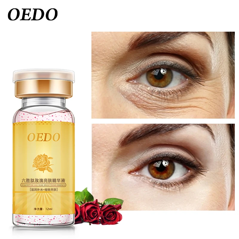 Розовая эмульсия содержит гексапептиды сыворотки против старения уход за кожей