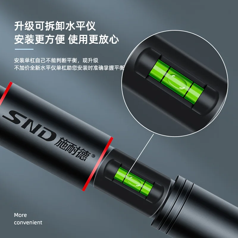 Домашняя дверь Горизонтальное Устройство для подтягивания свободная перфорация