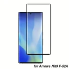 Для Fujitsu Arrows NX9 F-52A 3D изогнутый черный край закаленное стекло Защита экрана для стрел фотография полное покрытие 9H защитная пленка