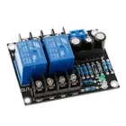 UPC1237 двухканальная Защитная печатная плата для динамика 12-24 В постоянного тока с задержкой заряда