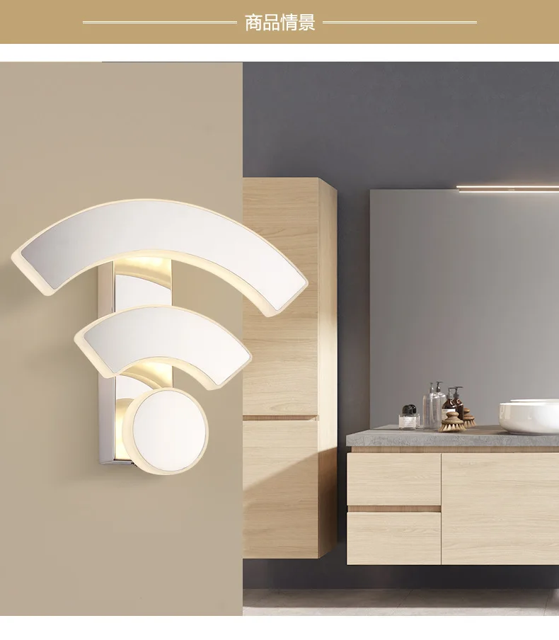 Современные Настенные+ светильники, акриловый WiFi настенный светильник, светильники с подсветкой, зеркальные светодиодные лампы для ванной комнаты, кухни, гостиной, настенные бра 11 Вт
