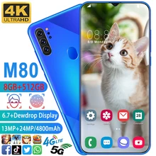 Versión Global M80 de 6,7 pulgadas, 512GB + 8GB, 4800mAh, desbloqueo de huella dactilar facial, tarjeta Dual, modo de espera Dual (3)