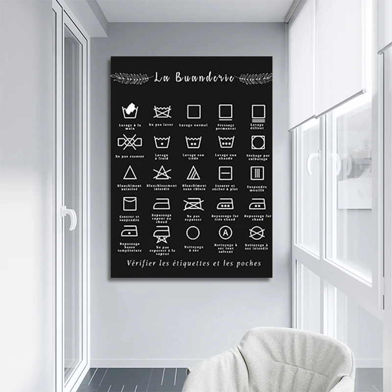 

French Laundry Symbol Sign Prints Black and White Affiche Buanderie Wall Art Picture Canvas Painting Laundry Room Decor