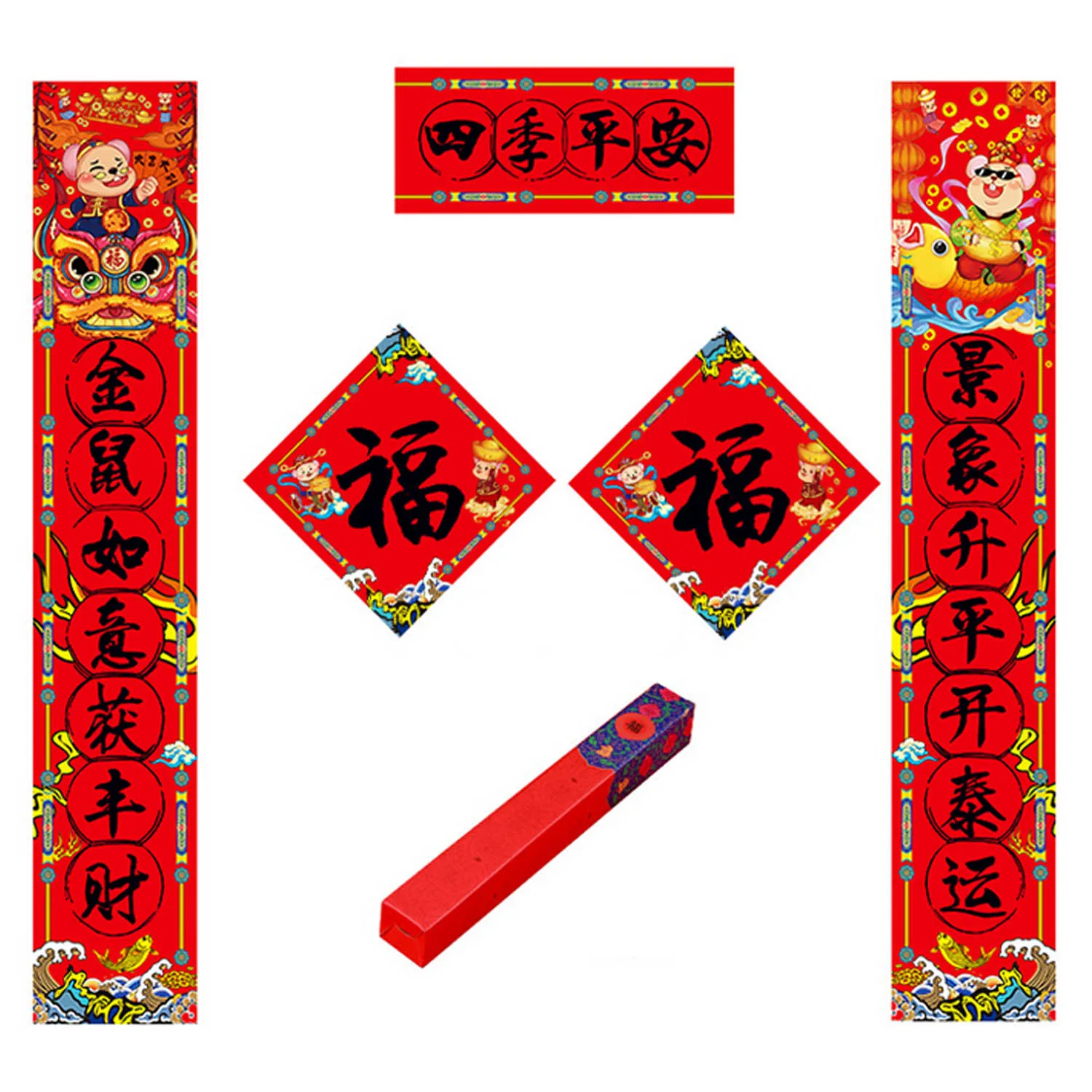 Набор для украшения китайского Нового года пары иероглиф фу наклейки красные