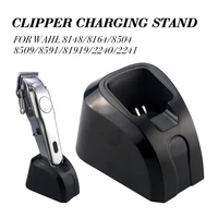 hair clipper charging stand quick charger barber accessories trimmer charging stand fits for wahl 8148850481919 haircut tools