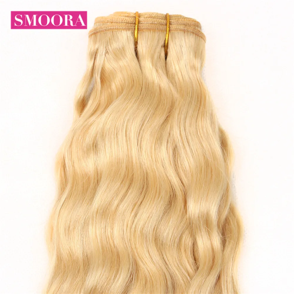 

Smoora Brazilian Water Wave 613 Blonde Bundles With Frotnal Ear to Ear 3 Pieces Human Hair Bundles With Lace Frontal Remy Hair