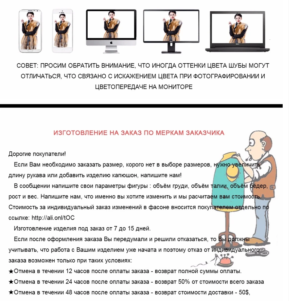 Sarsallya Настоящее пальто с мехом модный вязаный натурального трикотажного енотовидная собака Шуба Женщины Фокс Меховые пальто лиса жилет