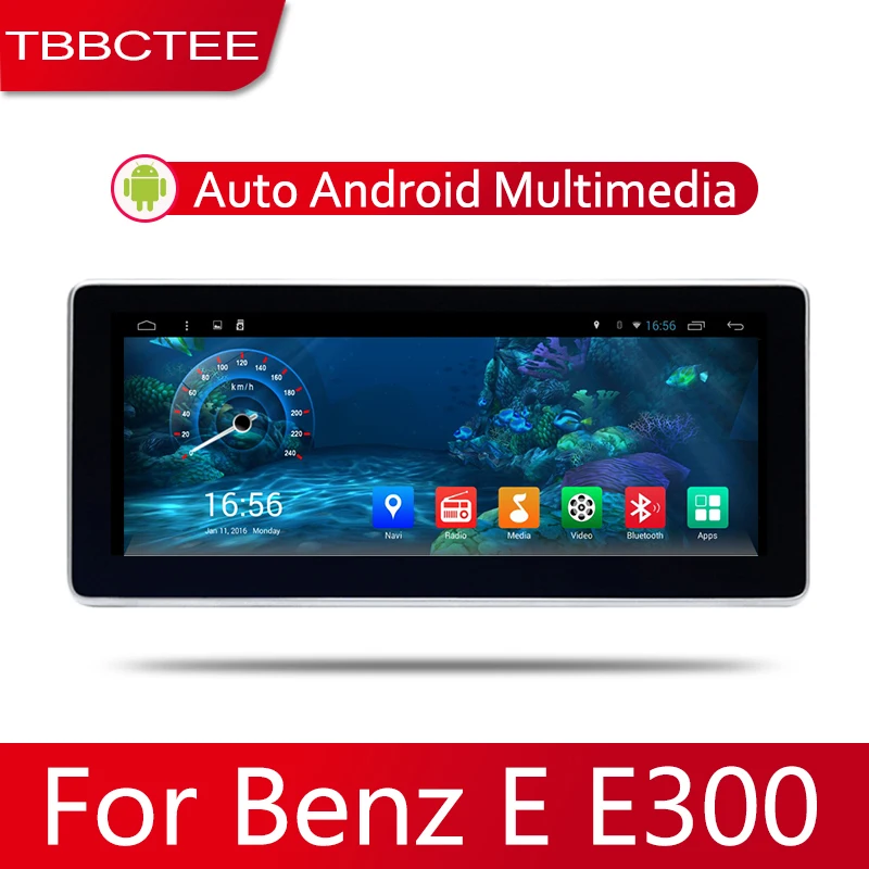 2din автомобильный мультимедийный Android Автомагнитола для Mercedes Benz E Class E300 S212 2010 ~ 2016
