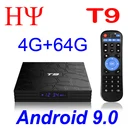 10 шт.лот Android 9,0 Smart tv Box T9 4 Гб ОЗУ 32 ГБ64 Гб ПЗУ RK3318 H.265 4K дополнительно 2,4 г5 ГГц двойной wifi ТВ приставка телеприставка