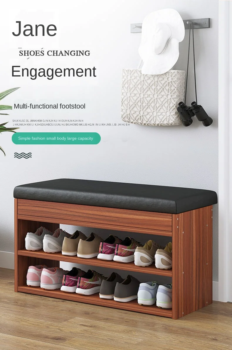 B Сменная обувь табурет простой современный домашний для хранения дверей