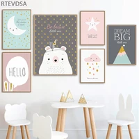 cartoon animal poster color stars moon quotes cute canvas painting kindergarten children bedroom baby room decoration