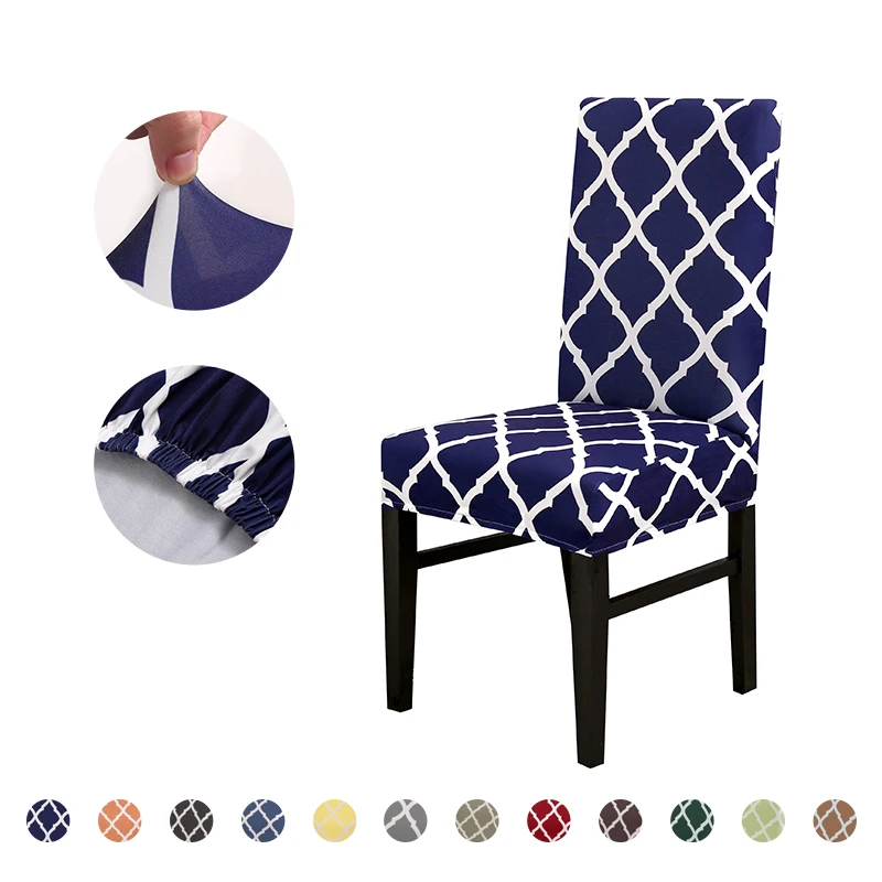 Forcheer чехлы на стулья Современные для стульев чехол из спандекса сиденья