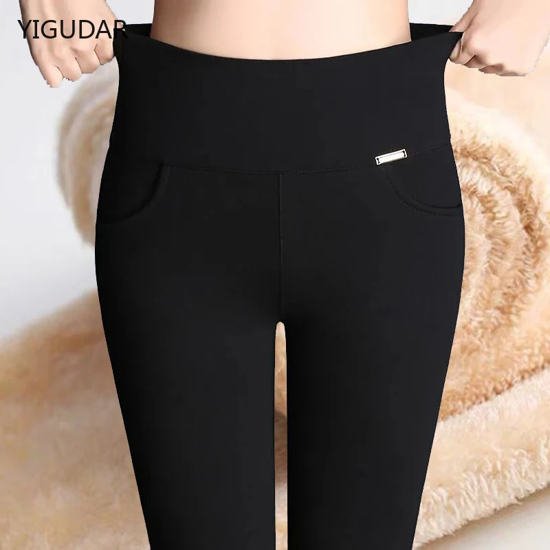 

High Waist Skinny Black Leggings Women pants Plus Size Pencil Pants Stretch Thin Korean Trousers Winter stacked pants S-6XL