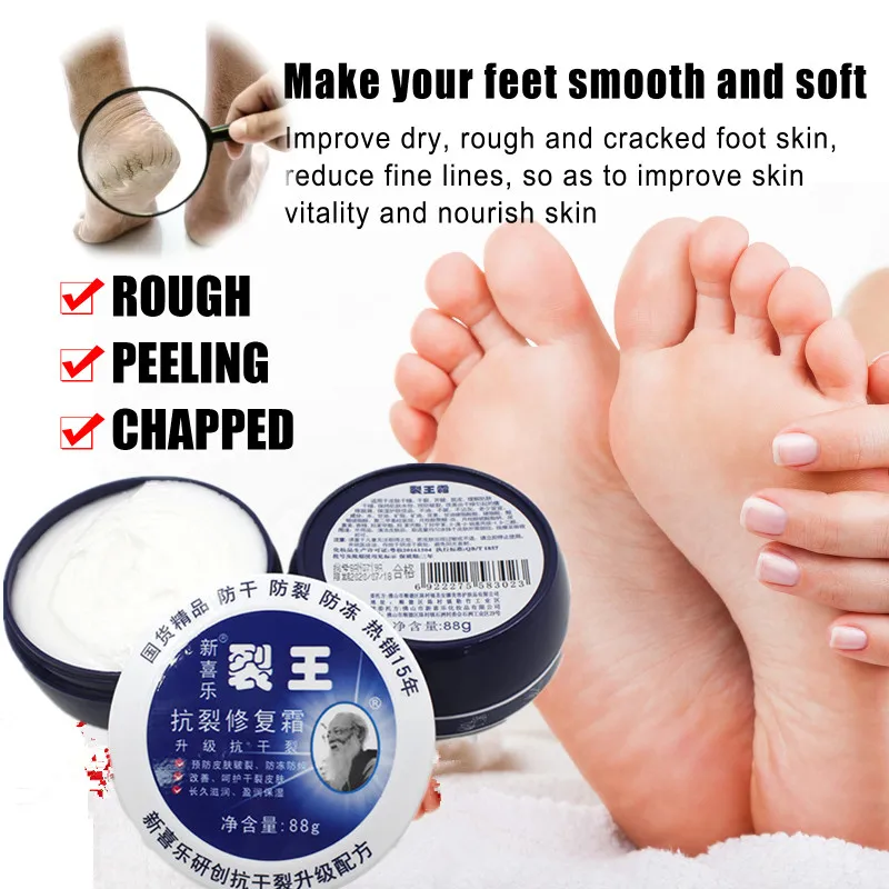 

Traditional Chinese 88g Oil Anti-Drying Crack Foot Cream Heel Cracked Repair Cream Removal Dead Skin Care Hand Feet Cream