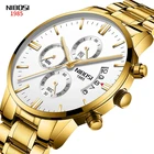 Новые Роскошные мужские часы от известного бренда NIBOSI, модные повседневные мужские часы, военные кварцевые наручные часы, мужские часы 2309
