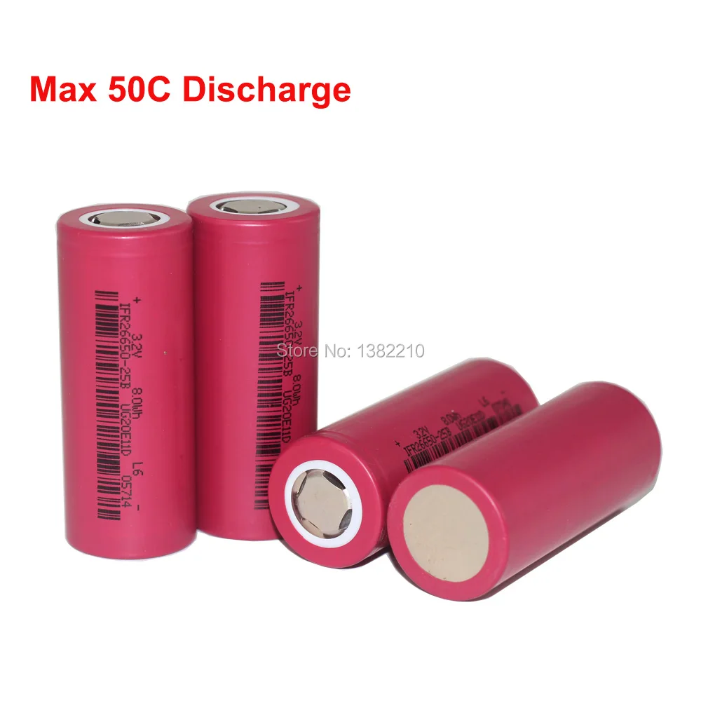 4 шт./лот LiFePo4 3 2 В 26650 2500 мАч макс 50C 125A разрядный ток для стартера|Перезаряжаемые