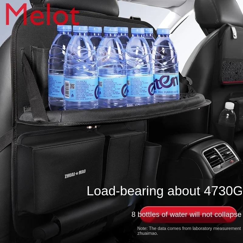 

Car Seat Back Multifunctional Folding Dining Table Storage Hanging Bag Car Interior Design Storage Box