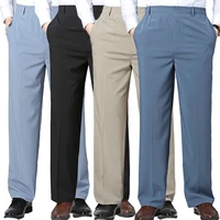 mens middle aged and old aged summer straight long trousers loose casual pants dad thin deep high waist ice silk pants men