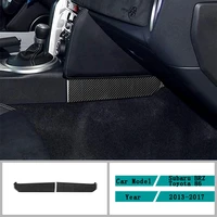carbon fiber car accessories interior control gear shift panel side cover trim stickers for toyota 86 subaru brz 2013 2017