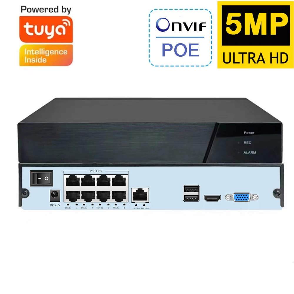 IP-камера системы видеонаблюдения 5 МП H.265 8 каналов POE ONVIF | Безопасность и защита