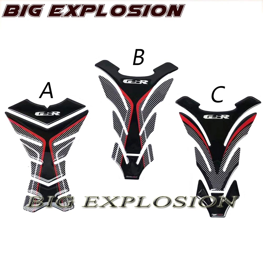3D наклейки на мотоцикл Carbon-look протектор чехол для Suzuki GSR250 GSR250S GSR250F GSR400 GSR600 GSR7 |
