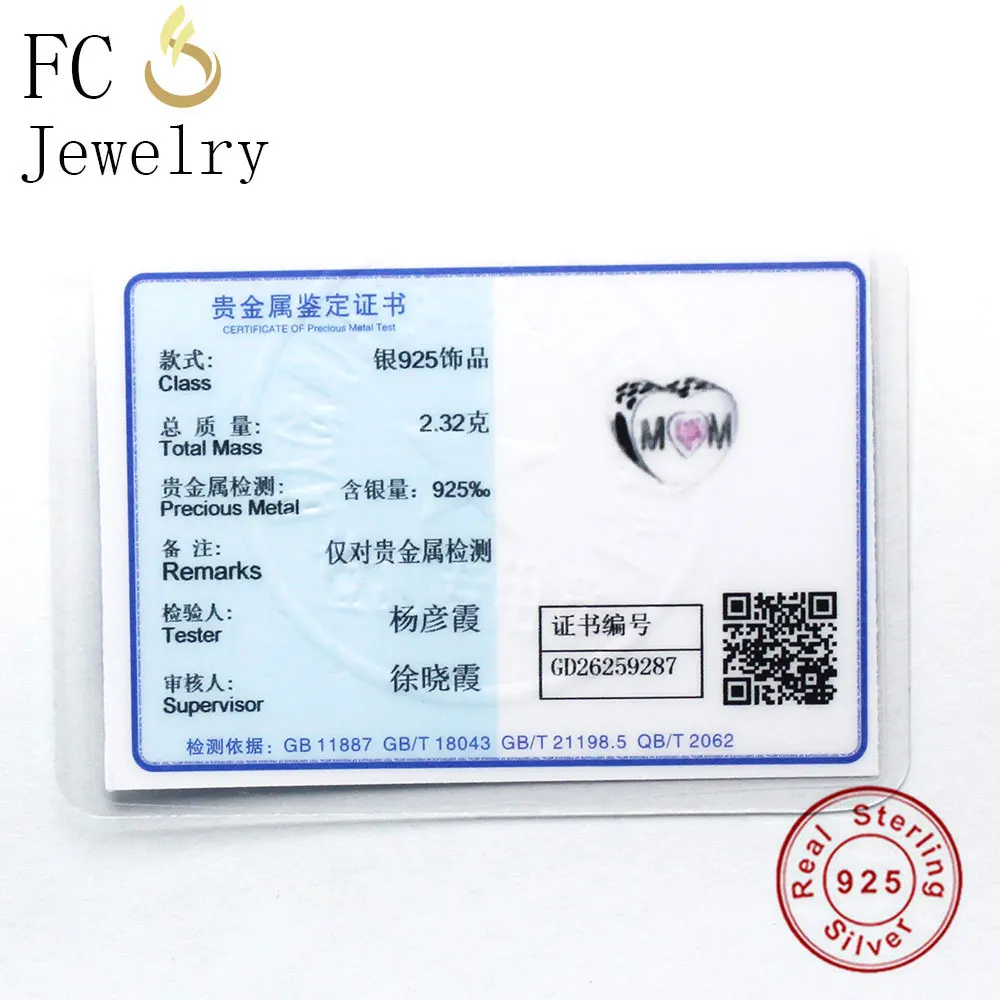 FC ювелирные изделия из аутентичного стерлингового серебра 925 пробы Любовь сердца