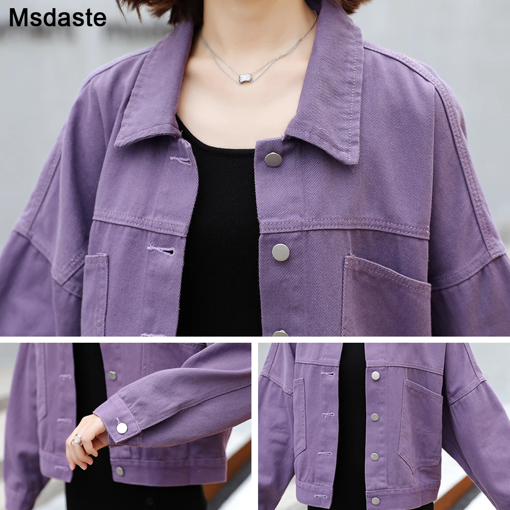 Женская джинсовая куртка с большими карманами фиолетовая розовая повседневная