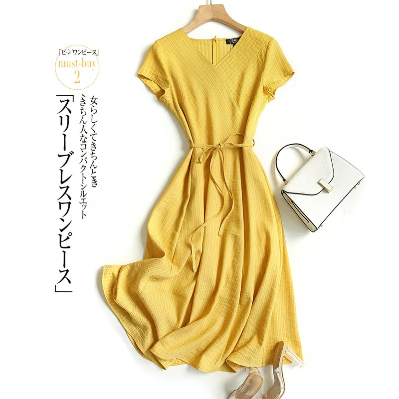 

Commuter Yellow Striped Women's Dress Oblique Front Waist Skirt 2021 Summer New Women's Clothing