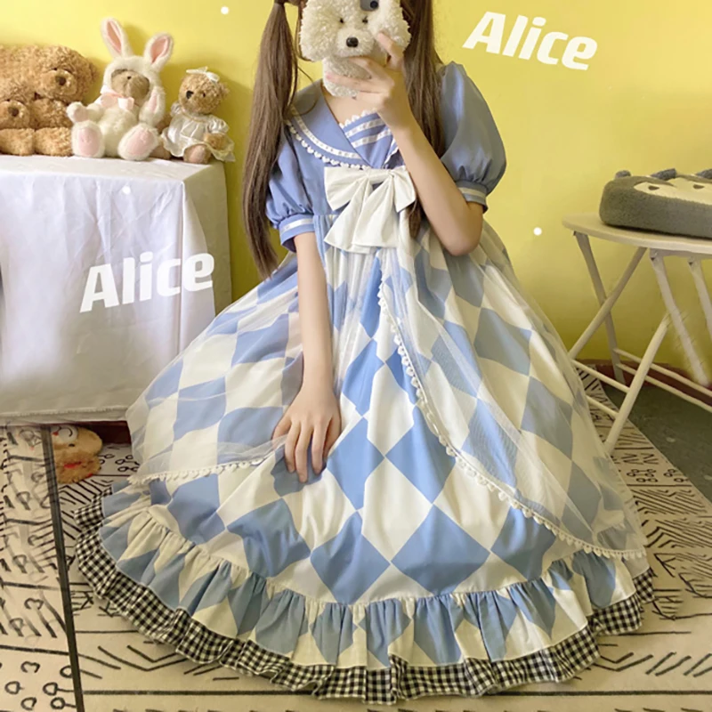 

Costumes & Accessories