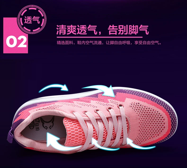 

Fly Weaving Sneakers Women Sport Shoes Air Cushion Running Shoes for Women Lace Up Jogging Shoes gray Women's Sports Shoes