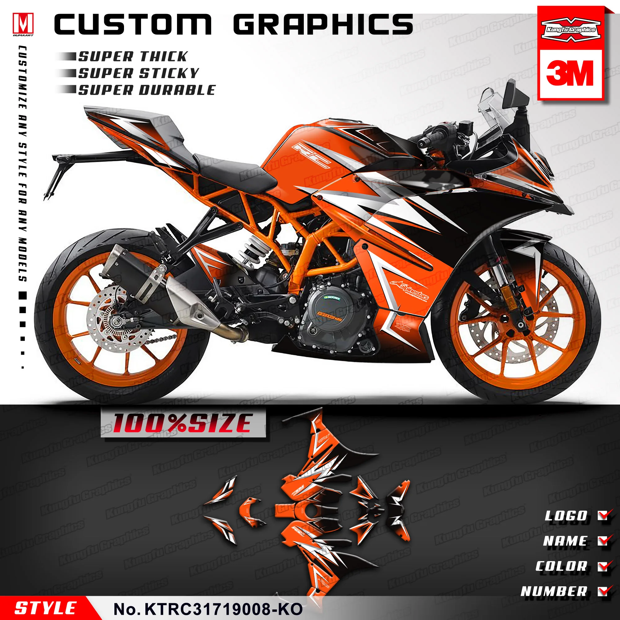 KUNGFU видеокарта набор водонепроницаемых наклеек персонализированные