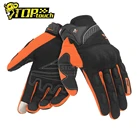 Мотоциклетные Перчатки, с открытыми пальцами, с дышащей сеткой, для сенсорных экранов