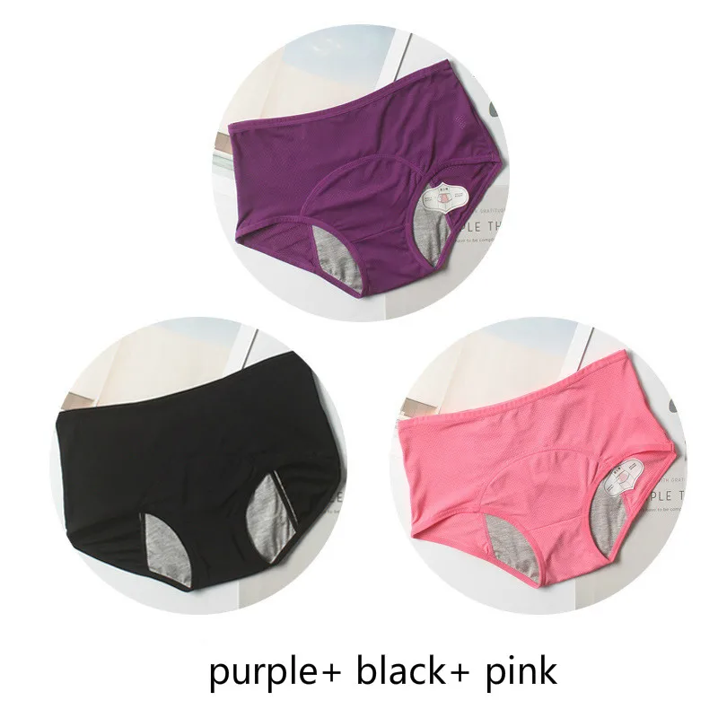 Pink Black Purple 3 шт., герметичные менструальные трусики, физиологические штаны, женское нижнее белье, хлопковые водонепроницаемые Трусики с высокой талией, теплые женские трусики - Цвет: Pink Black Purple