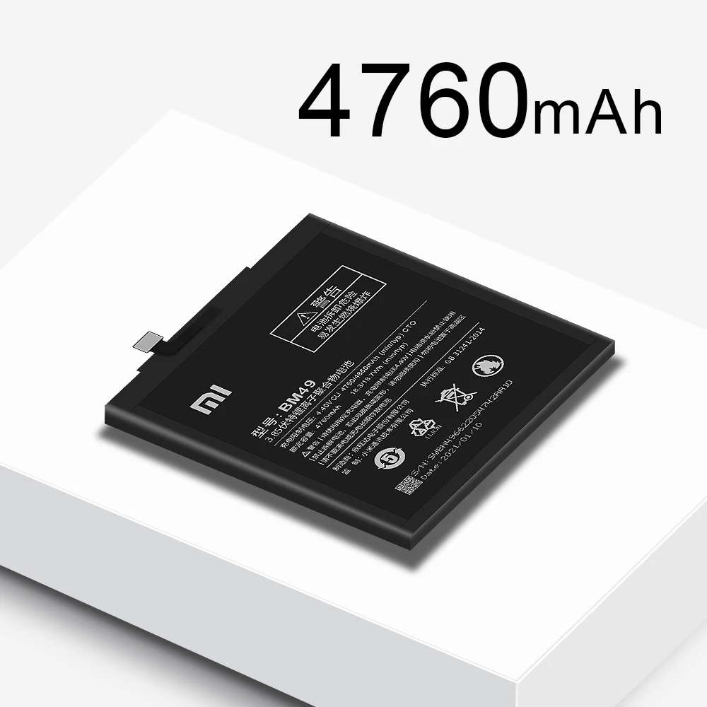 100% Оригинальный аккумулятор BM49 для Xiaomi Mi Max 4760 мА · ч с бесплатными инструментами