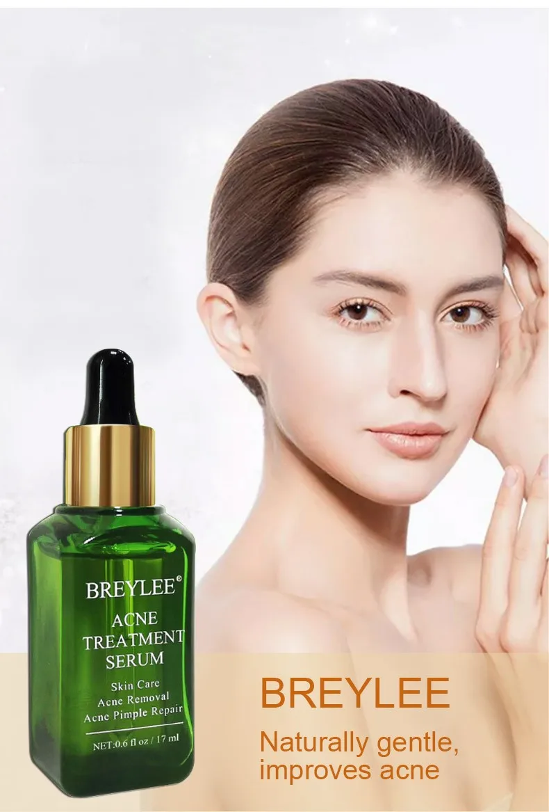 Увлажняющая отбеливающая Сыворотка для лица 17 мл|Сыворотка| |