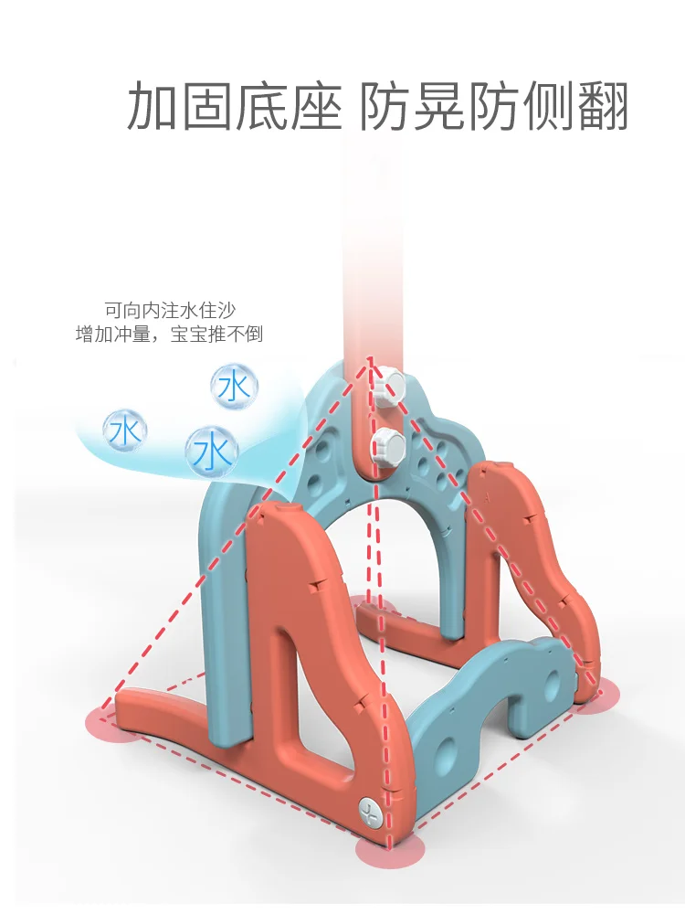 Нижнее белье с рисунком из мультфильма трусы баскетбольный стенд Крытый