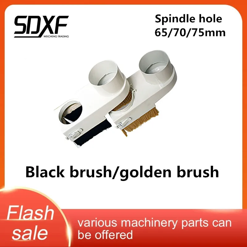 

Прямая поставка с завода, гравировальная машина, нажимной пылесос, отверстие шпинделя 65/70/75 мм