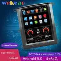 wekeao 12 1 vertical screen tesla style 1 din android 9 0 car dvd player for toyota land cruiser lc100 4g car radio automotivo