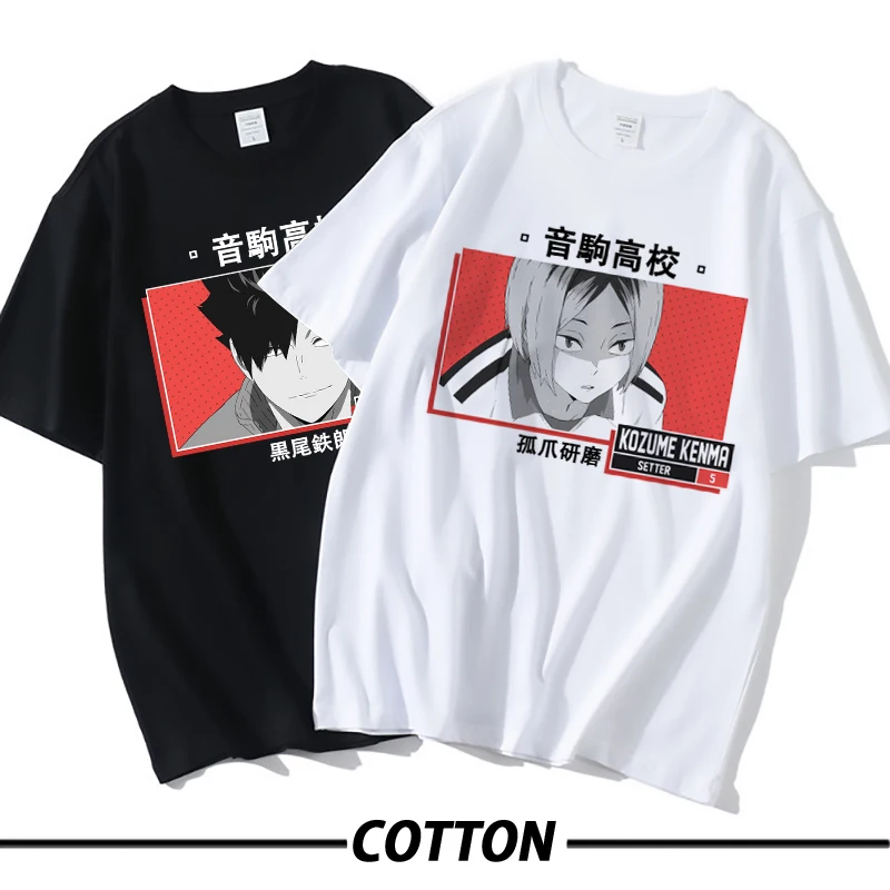 

Футболка Nekoma High Kenma Kozume Kuroo, аниме, футболка Haikyu для женщин и мужчин, кавайная одежда с коротким рукавом в стиле Харадзюку, топы в эстетике ман...