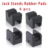 4 pcs jack pad universal slotted frame jack stands rubber pads for high lift steel car jack stands for vw toyota nissan ford
