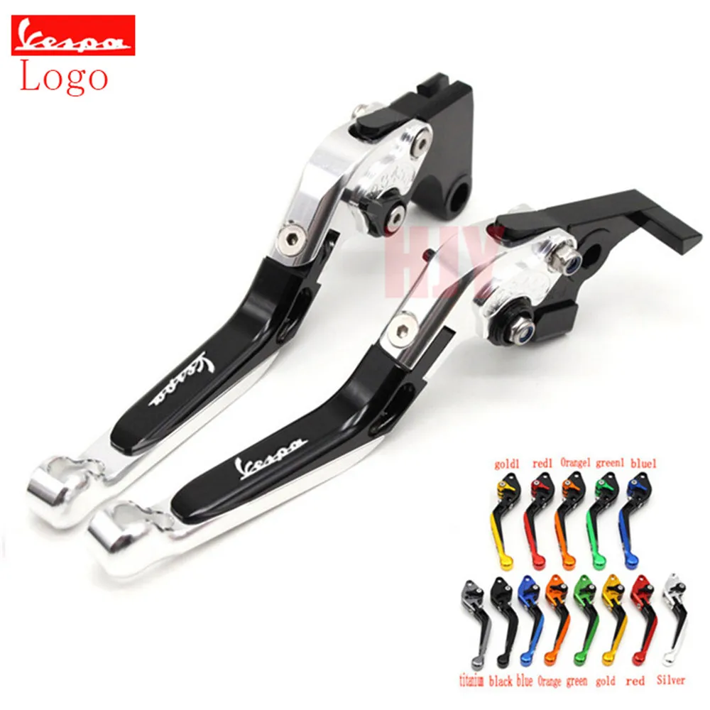 Складные и удлиняющиеся рычаги тормозного сцепления с ЧПУ для Vespa Granturismo 125/200 GTS