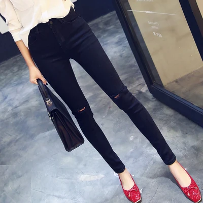 Style 15 Джинсы женские джинсовые брюки черные корейские женские узкие джинсы осенние обтягивающие тонкие Стрейчевые Хлопковые женские брюки - Цвет: Style 15