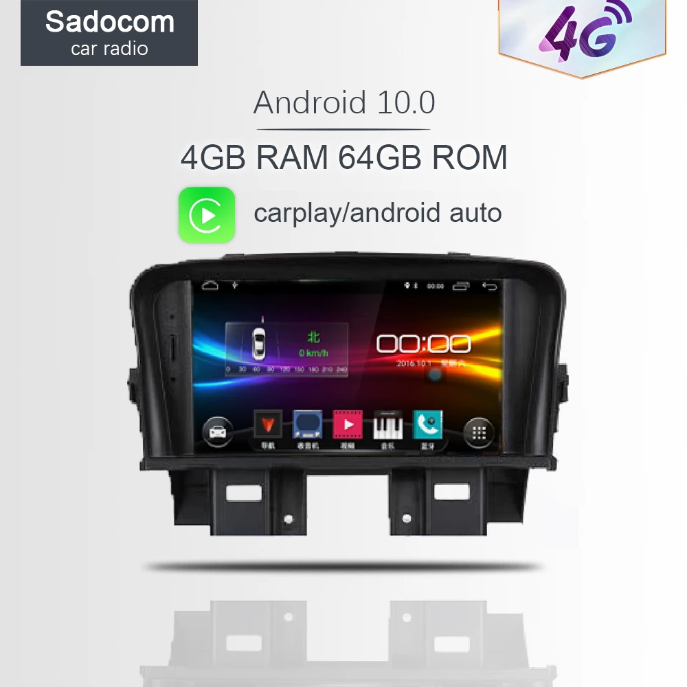 DSP 2 din Android 10 0 64 ГБ 4 ОЗУ 8 ядер автомобильный DVD плеер для Chevrolet CRUZE 2008 2011 2012