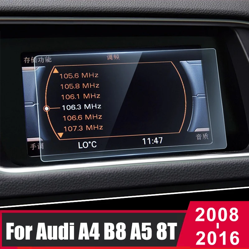 

For Audi A4 B8 A5 8T 2008-2016 Tempered Glass Car Navigation Screen Protector Touch Display Screen film Anti Scratch Accessories