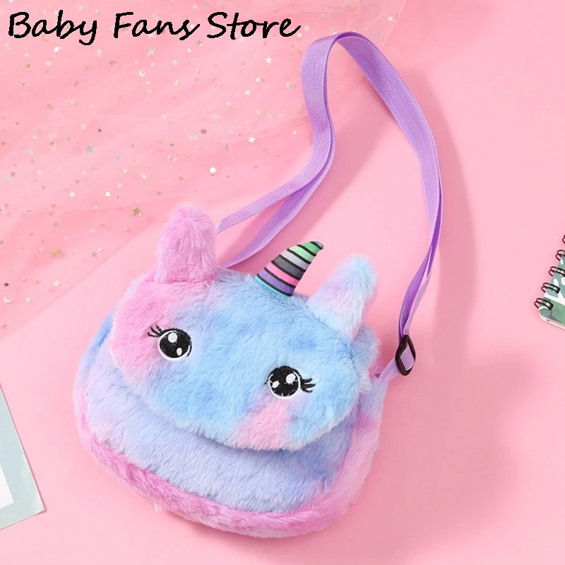 Детская сумка через плечо с мультяшными животными плюшевый кошелек