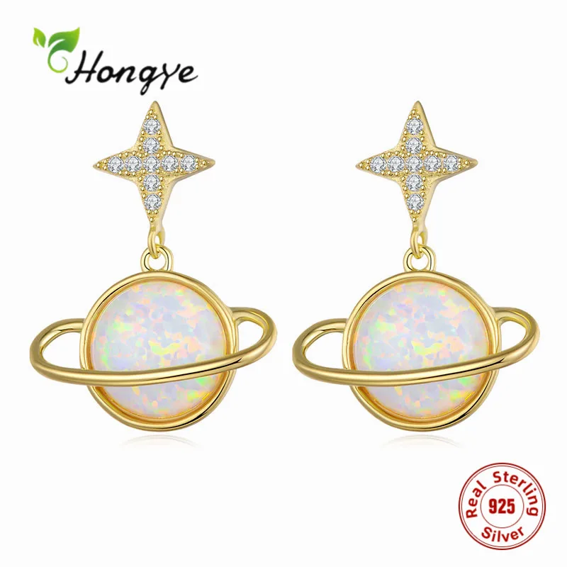 

Серьги-подвески женские серебряные в форме планеты с фианитами