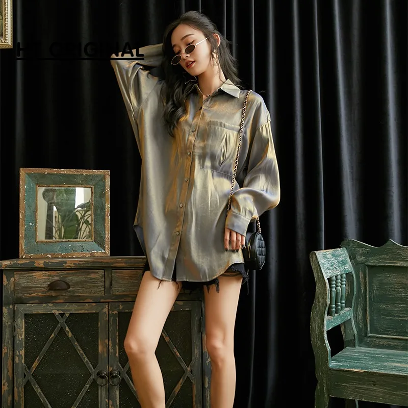 Женские рубашки МАЗ|Рубашки| |