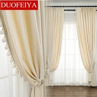 dutch velvet curtains thicken blackout american solid color european style stitching curtains for living dining room bedroom